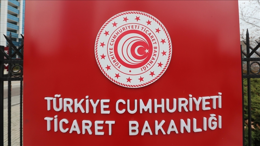 Ticaret Bakanlığı personel alacağını duyurdu