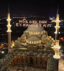 Oruç ne zaman başlıyor? 2026 Ramazan ayı hangi gün başlıyor?