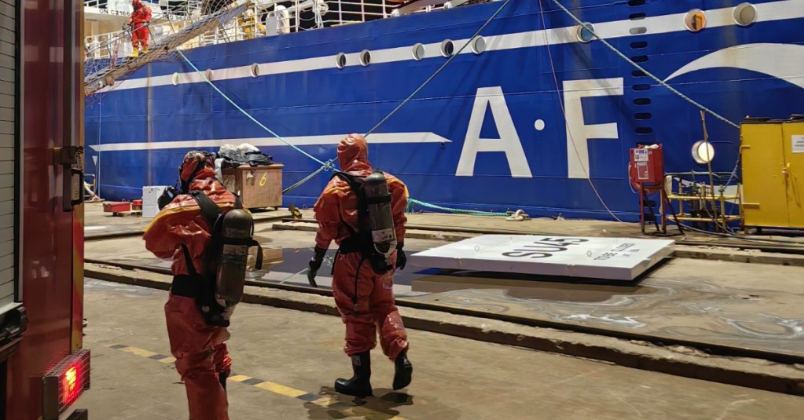 Kocaeli'de amonyak gazı alarmı! Ekipler seferber oldu