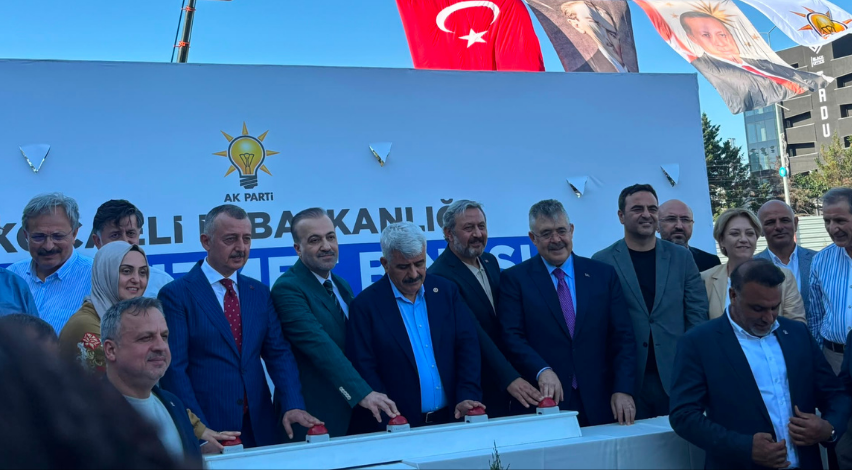 AK Parti’nin yeni il binasının temeli dualarla atıldı!