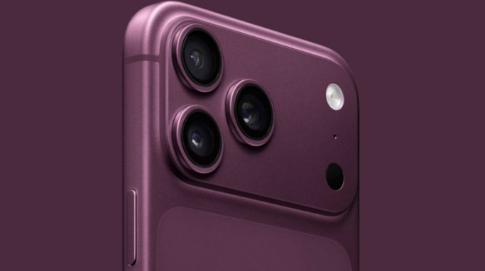 iPhone 18'de büyük yenilik!