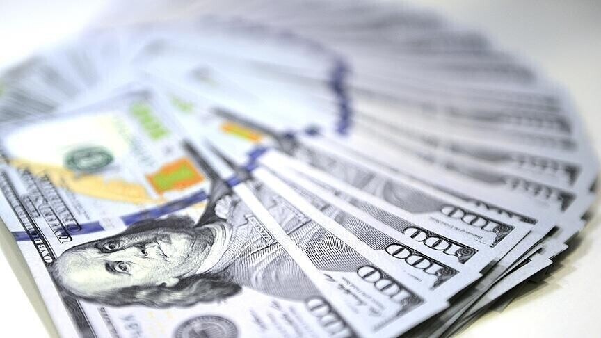 Dolar, 40 yılın en yüksek seviyesini gördü!