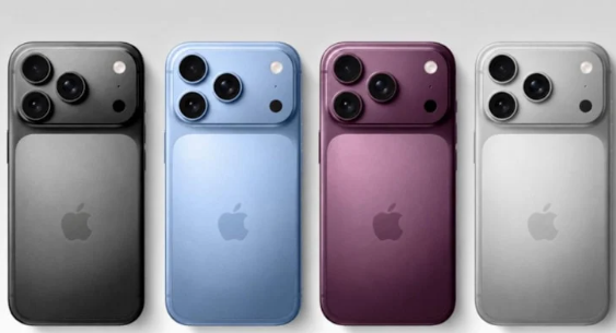 iPhone 18 Pro’nun beklenen tüm özellikleri ortaya çıktı