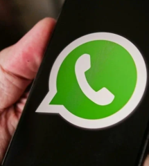 WhatsApp'ta yeni gizlilik adımı!