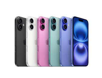 iPhone fiyatlarına yeni zam!