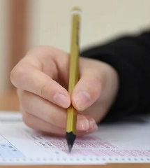 LGS tercih süreci yarın başlıyor