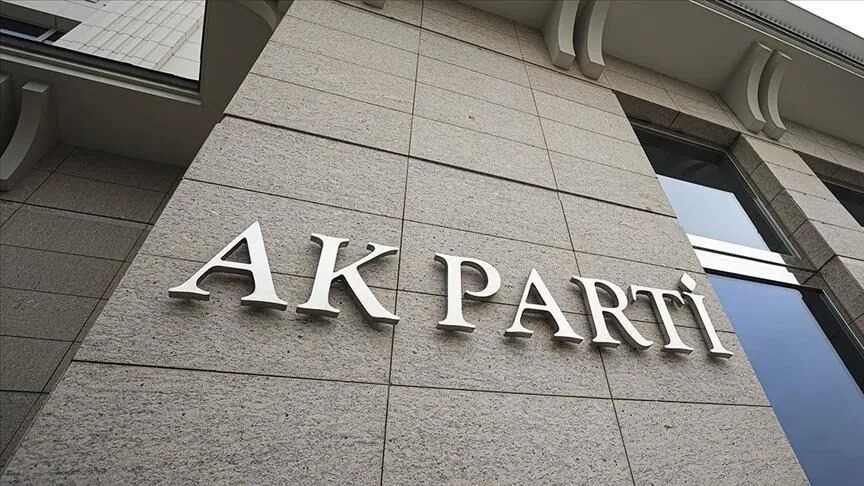 4 ilçe belediye başkanı AK Parti'ye geçiyor! 