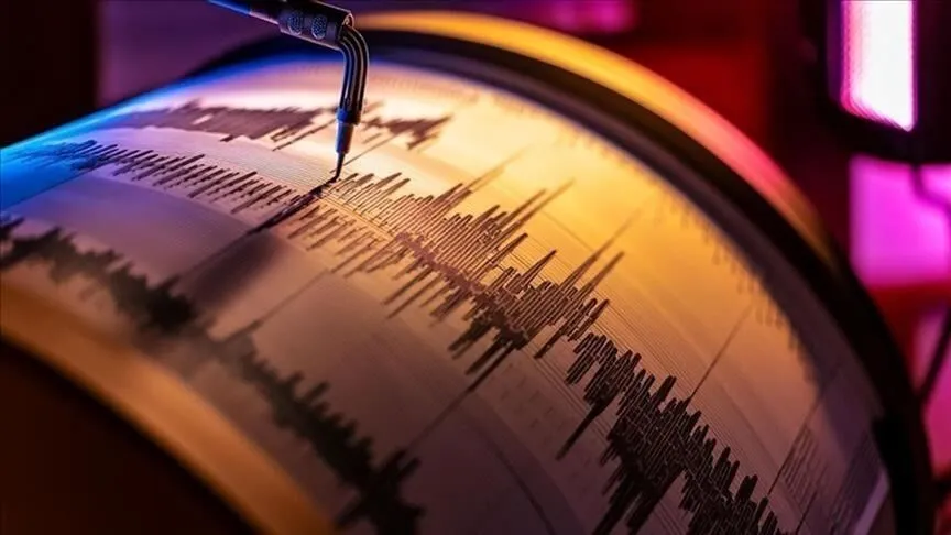 Deprem üstüne deprem oluyor! Bitmiyor