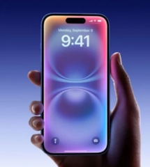 Apple'ın yeni ürünleri ortaya çıktı