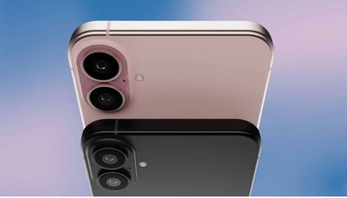 iPhone 18'de büyük değişiklik! İşte yeni çıkış takvimi