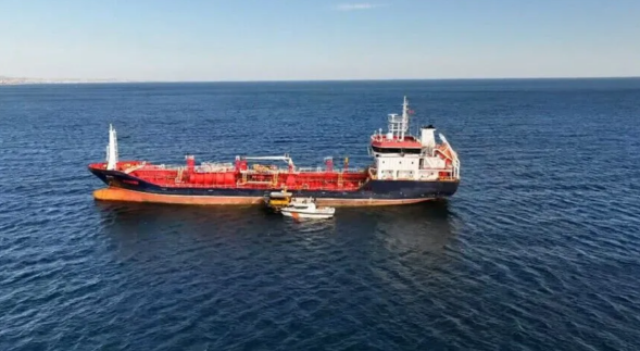 Silivri açıklarındaki kazada batan geminin yeri tespit edildi