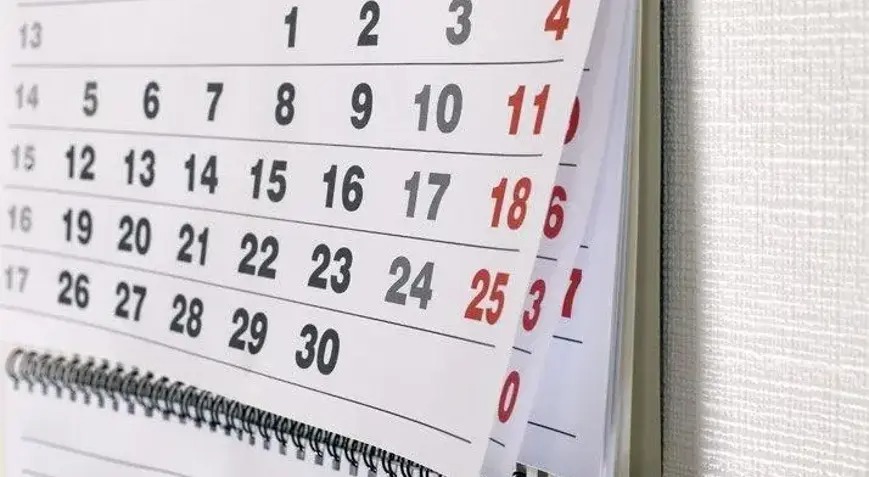 30 Kasım’a kadar süre verildi! Başvurmayanlar dikkat 