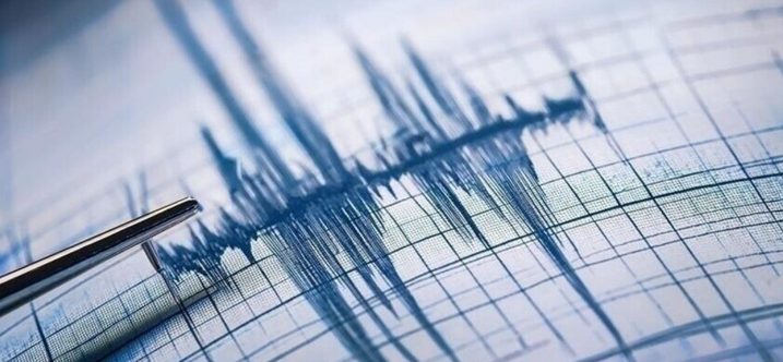 4,7 büyüklüğünde deprem!