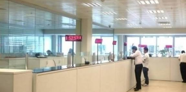 28 Ekim bankalar açık mı? 29 Ekim öncesi çalışma saatleri belli oldu