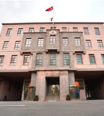 MSB personeline patentli buluşları için kıdemli albay aylığının 14 katına kadar ödül